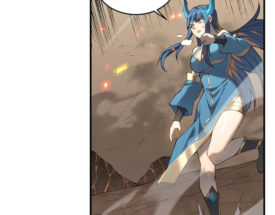 网游：因为太浪，我成了全服公敌！ 第59话 毛驴岂是池中物 第6页
