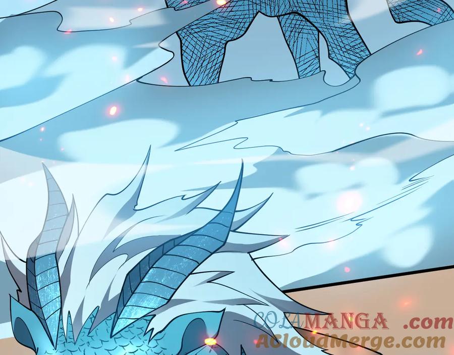 网游：因为太浪，我成了全服公敌！ 第59话 毛驴岂是池中物 第101页