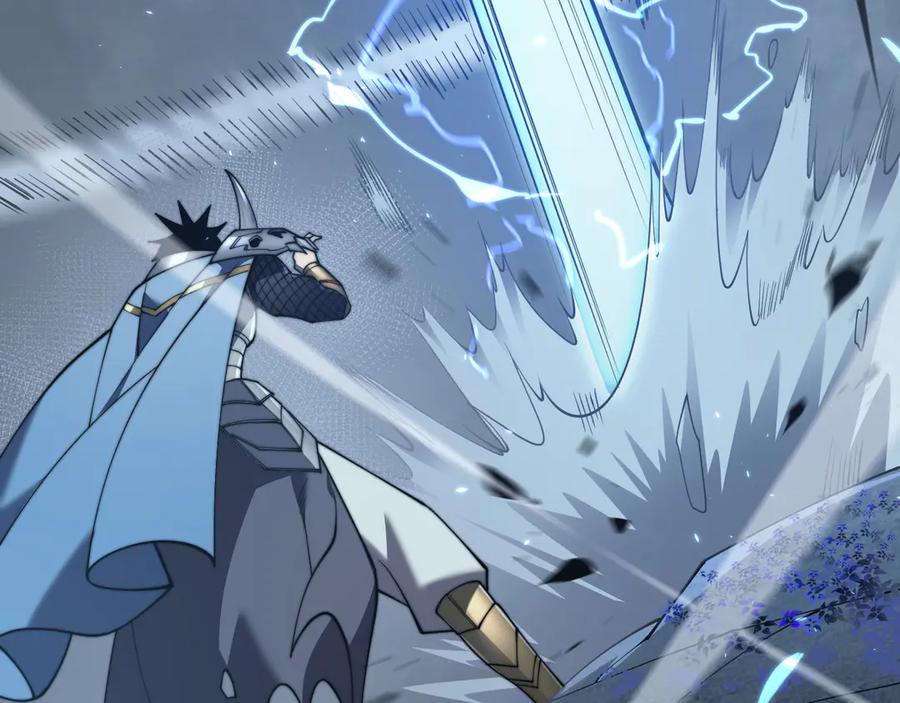 网游：因为太浪，我成了全服公敌！ 第65话 暗黑阵营排名第七强者 第111页