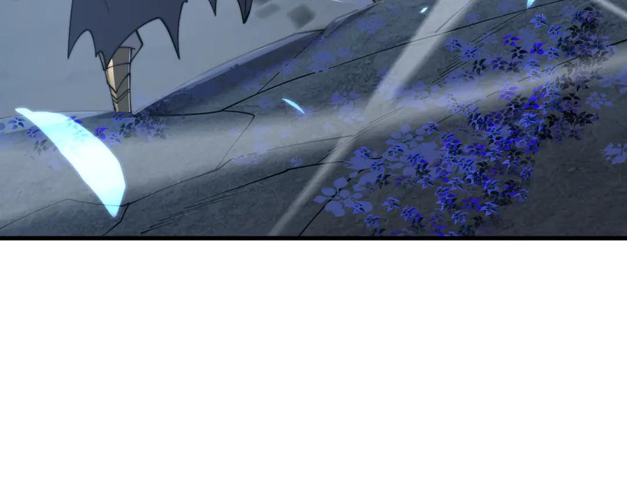 网游：因为太浪，我成了全服公敌！ 第65话 暗黑阵营排名第七强者 第112页