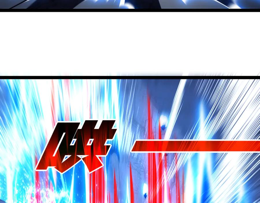 斩月 - 第67话 無月登场 - 第74张图