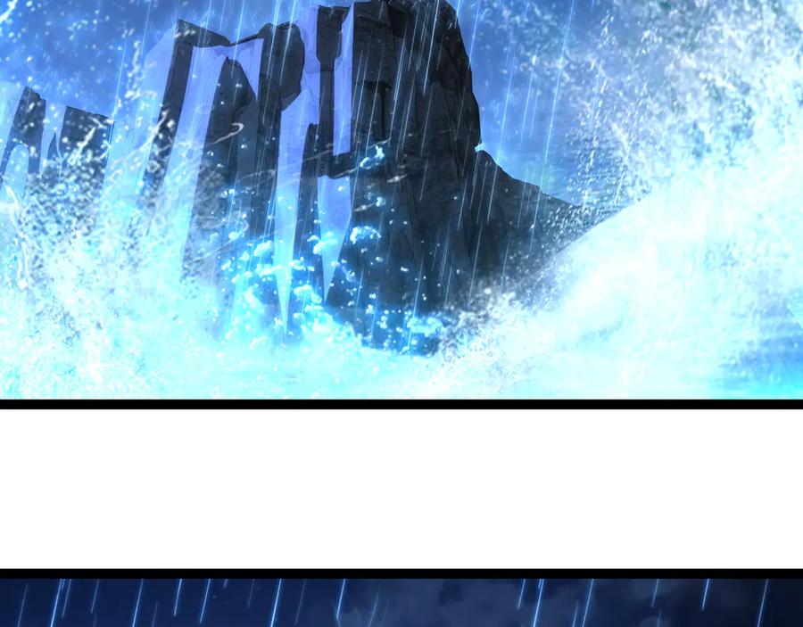 斩月 - 第67话 無月登场 - 第80张图