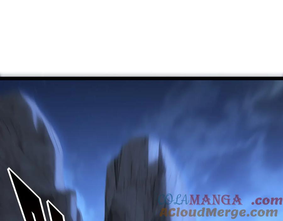 斩月 - 第67话 無月登场 - 第57张图