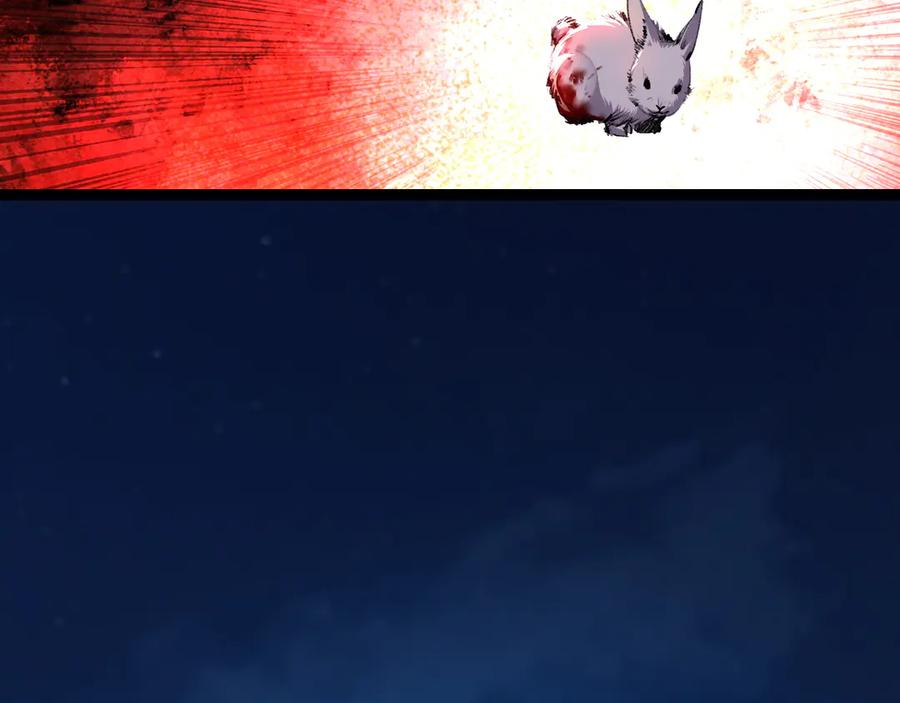 斩月 - 第67话 無月登场 - 第83张图