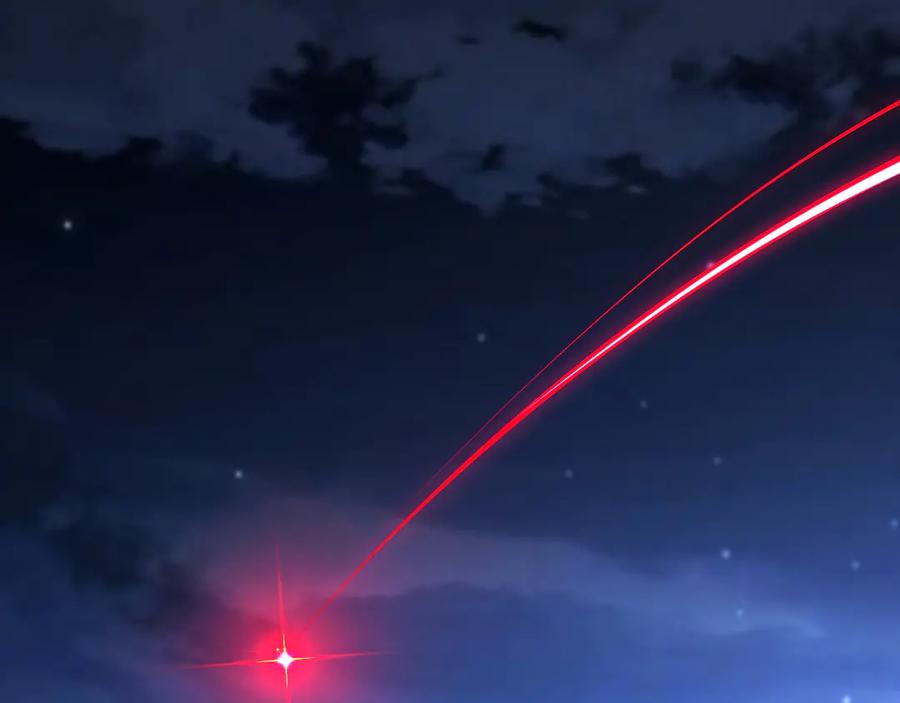 斩月 - 第67话 無月登场 - 第95张图