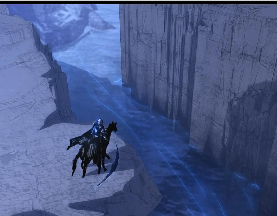 斩月 - 第67话 無月登场 - 第67张图