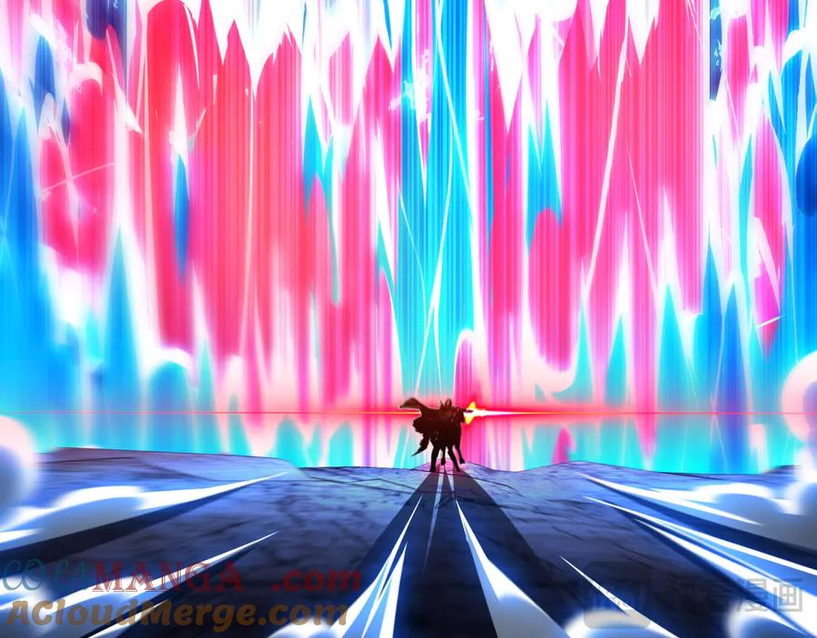 斩月 - 第67话 無月登场 - 第73张图