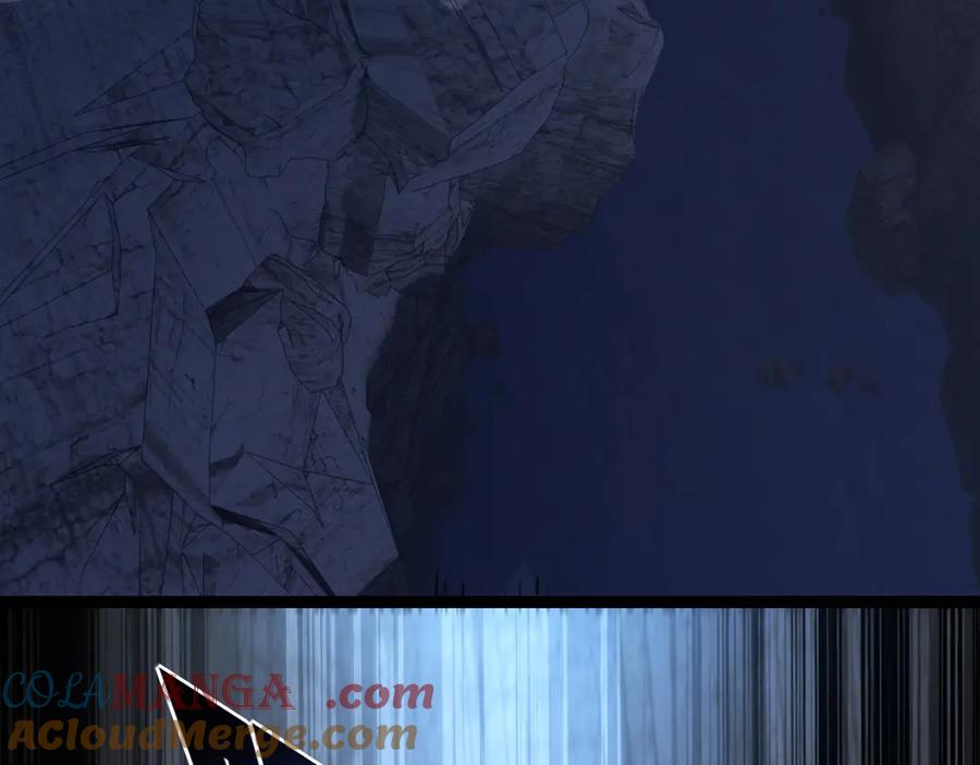 斩月 - 第67话 無月登场 - 第61张图