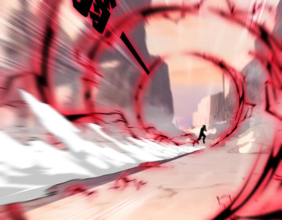 斩月 - 第67话 無月登场 - 第44张图