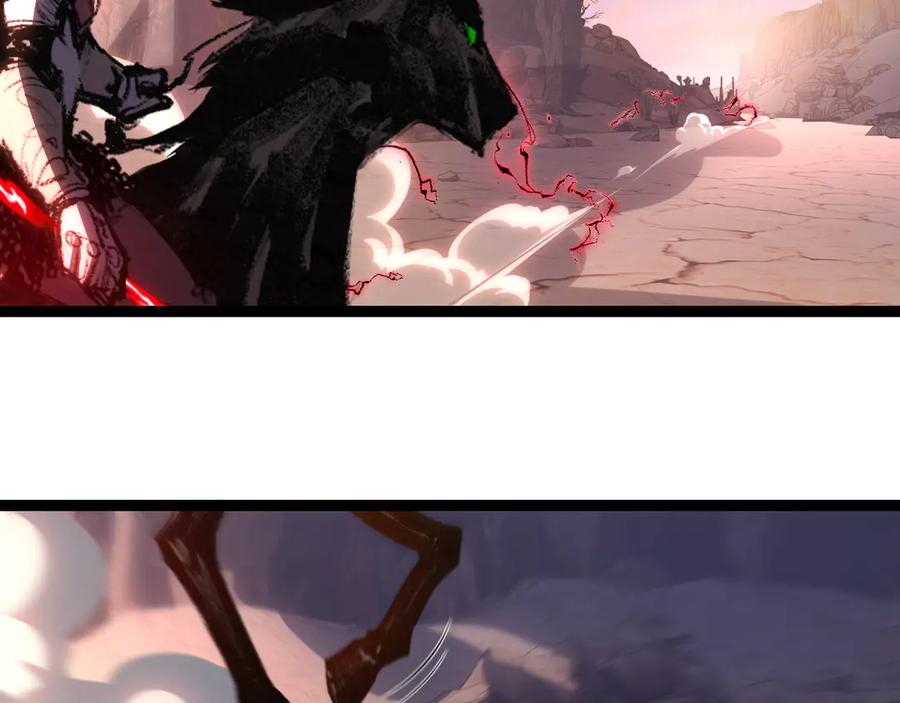 斩月 - 第67话 無月登场 - 第46张图