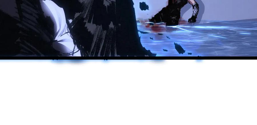 斩月 - 第67话 無月登场 - 第103张图