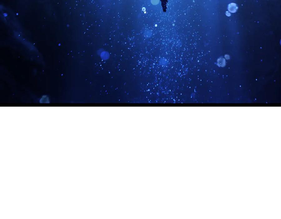 斩月 - 第67话 無月登场 - 第66张图