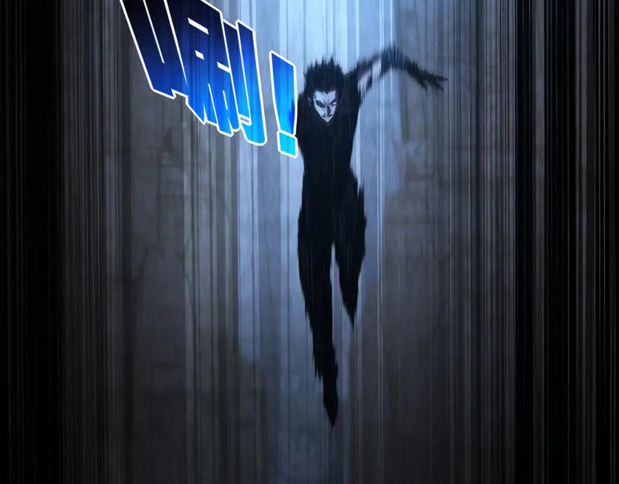 斩月 - 第67话 無月登场 - 第62张图