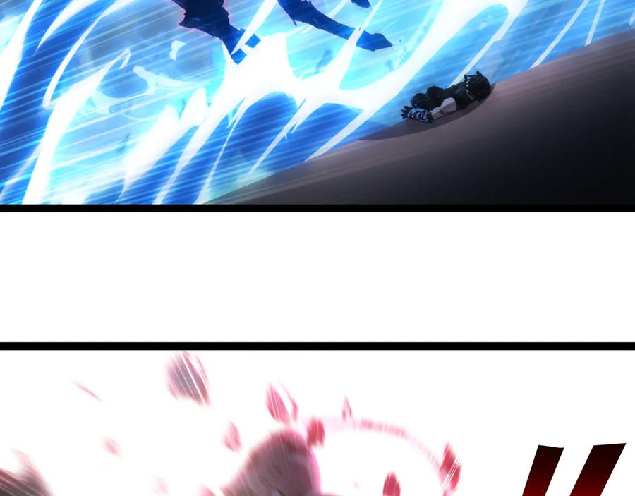 斩月 - 第67话 無月登场 - 第99张图