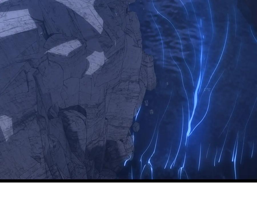 斩月 - 第67话 無月登场 - 第68张图