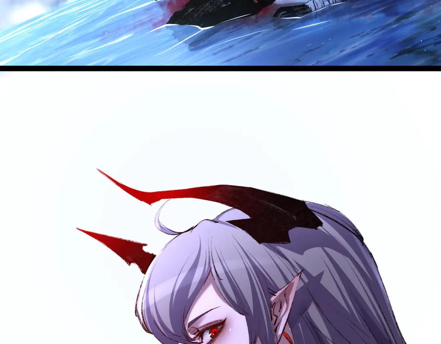 斩月 - 第67话 無月登场 - 第106张图