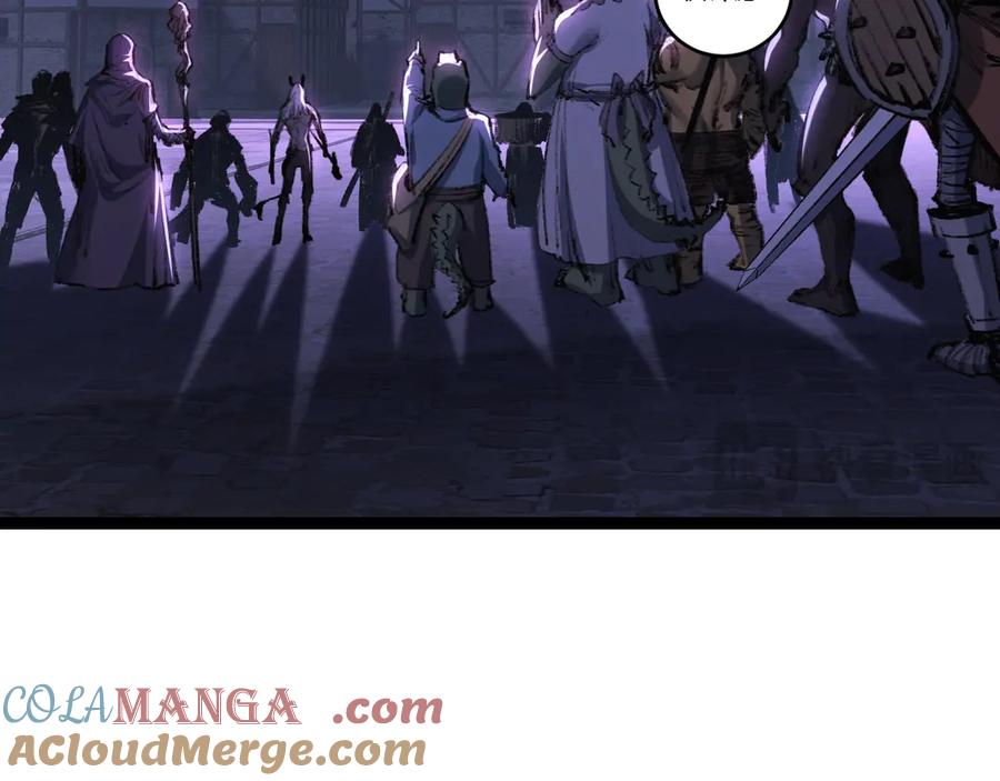 斩月 - 第67话 無月登场 - 第97张图