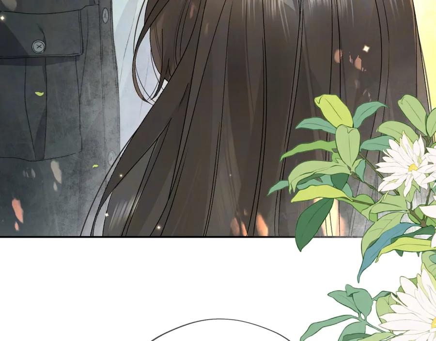 告白 第五十七话 想要和好吗？ 第44页