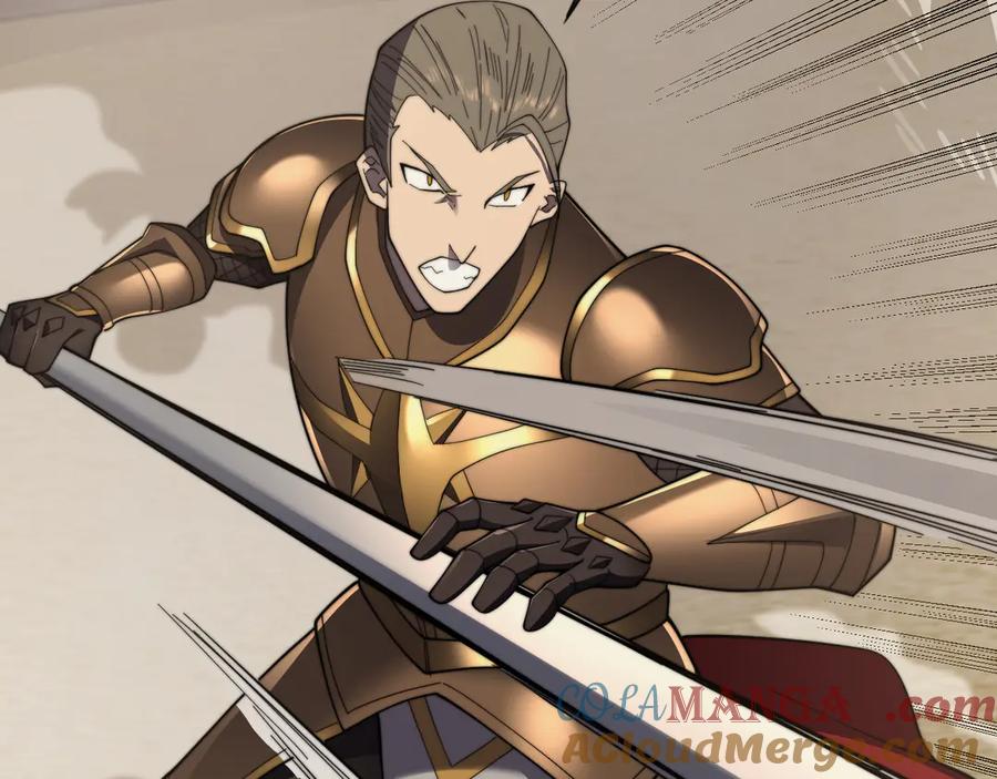 网游：因为太浪，我成了全服公敌！ 第73话 天下比武总决赛 第41页