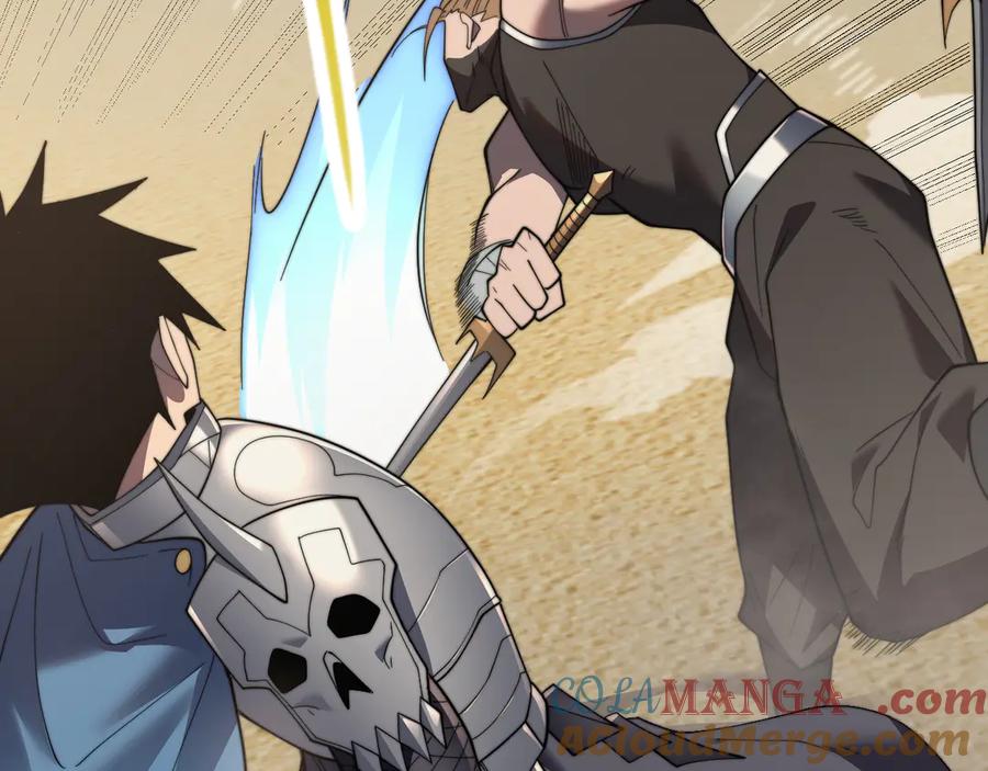 网游：因为太浪，我成了全服公敌！ 第73话 天下比武总决赛 第61页