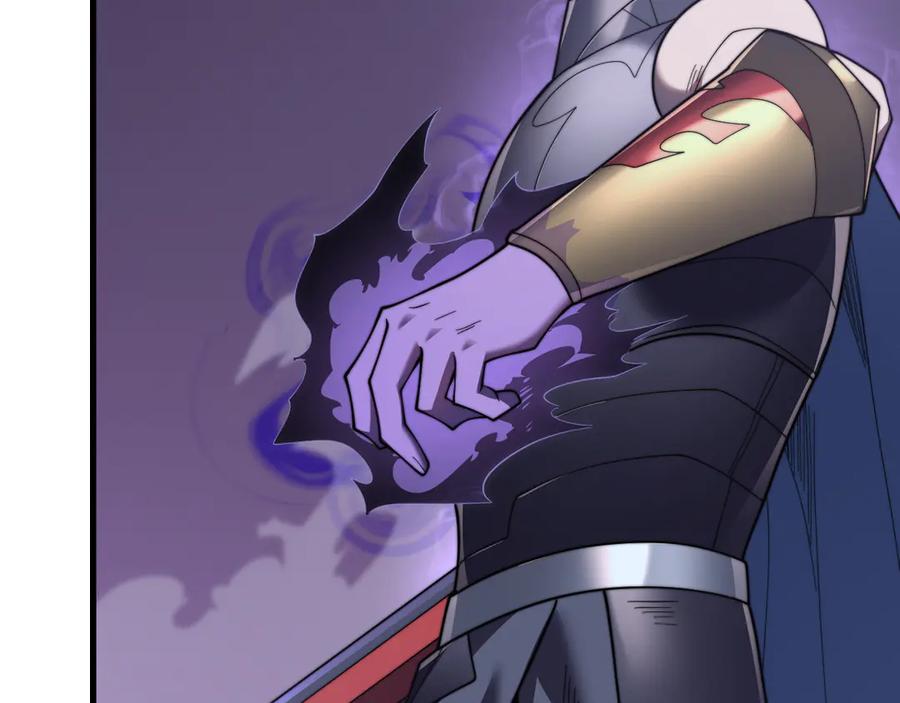 网游：因为太浪，我成了全服公敌！ 第73话 天下比武总决赛 第68页