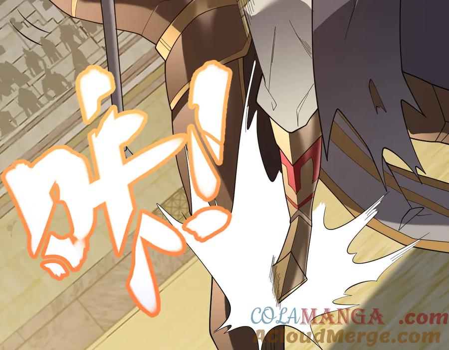 网游：因为太浪，我成了全服公敌！ 第74话 一江寒水败局已定？ 第57页