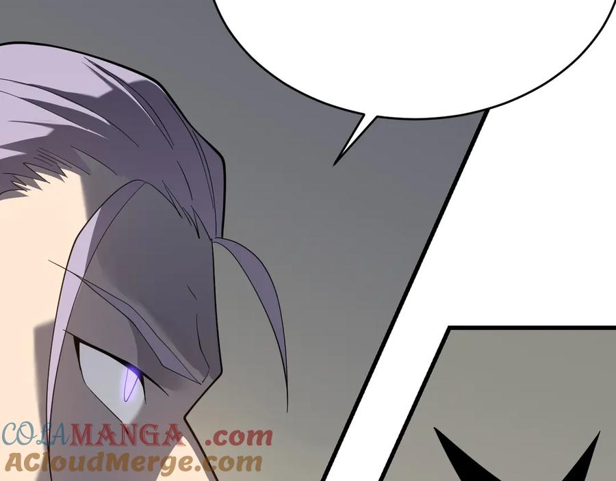 网游：因为太浪，我成了全服公敌！ 第74话 一江寒水败局已定？ 第85页
