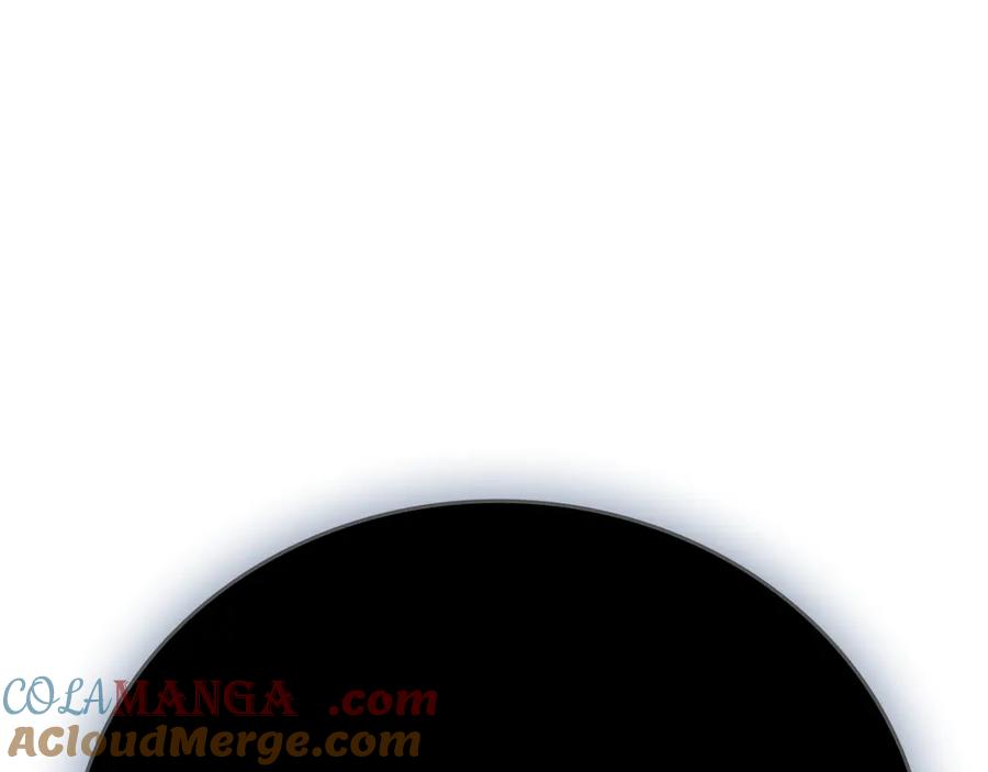 月影剑帝 第76话 你的命是我的 第205页