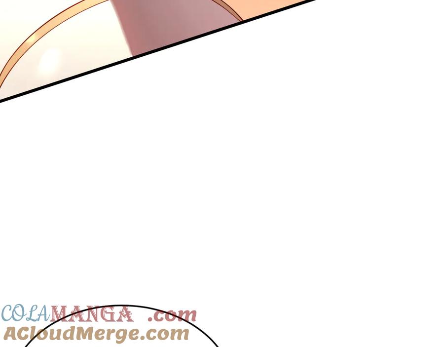 网游：因为太浪，我成了全服公敌！ 第78话 一夫当关 第141页