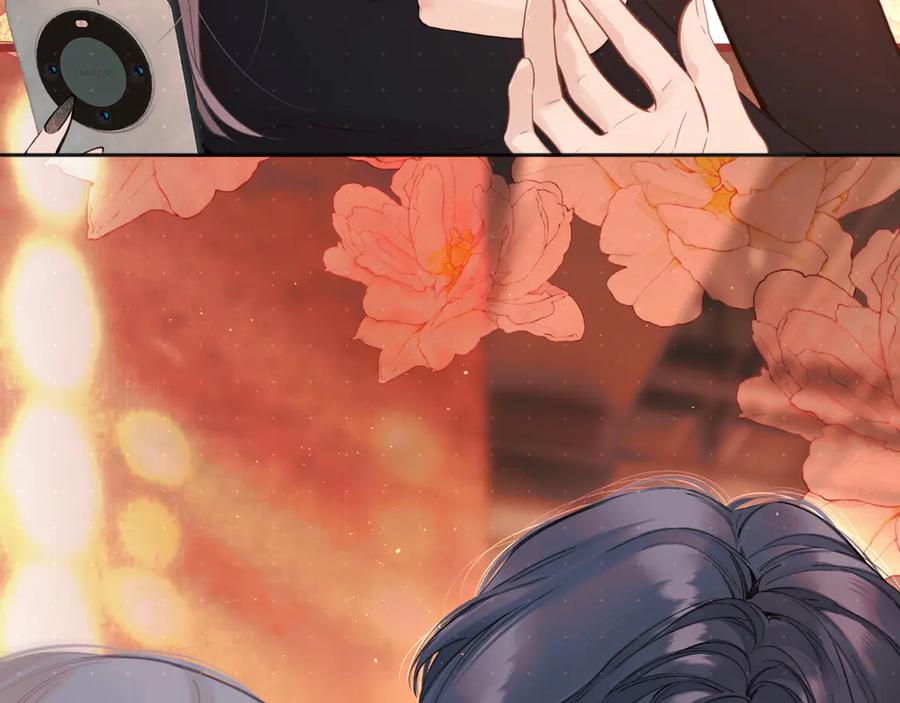 《错撩》第60章 仗败 第98页