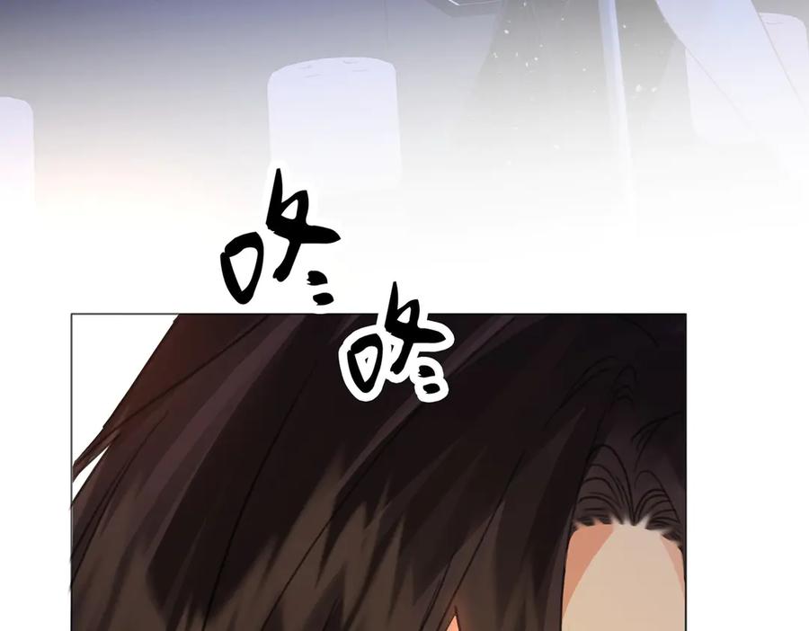 我亲爱的法医小姐 第76话 怎么哄你？ 第68页