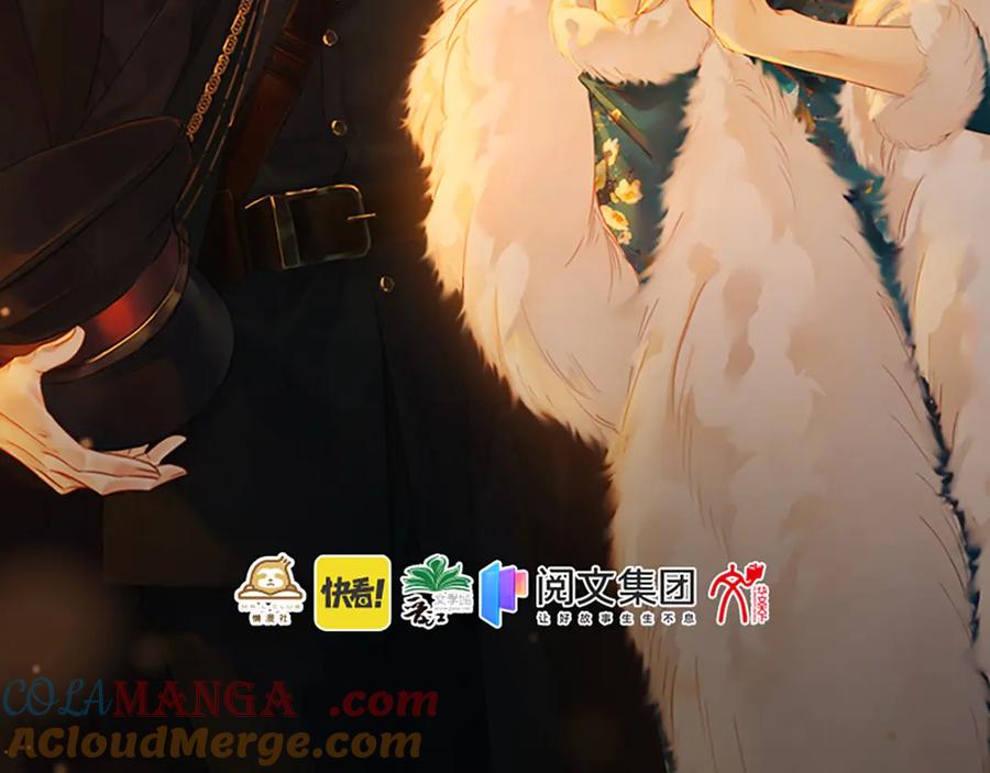 我亲爱的法医小姐 单行本第3册来啦！ 第17页