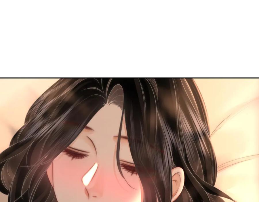 顾小姐和曲小姐 第128话 令人心动的喂药 第35页