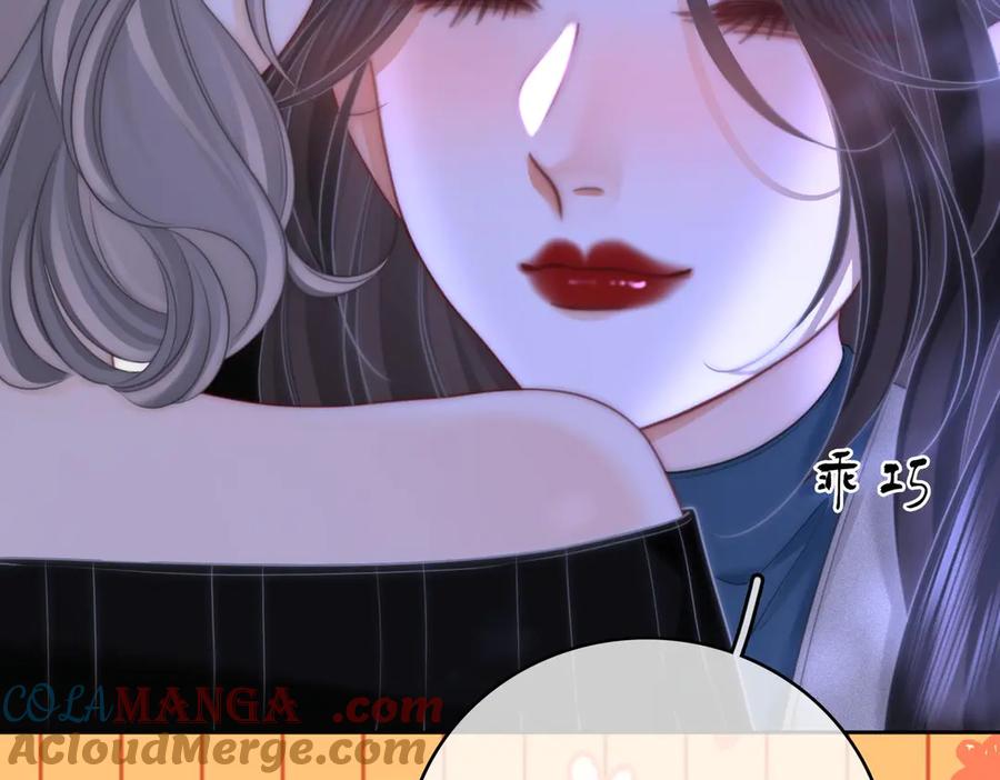 顾小姐和曲小姐 第128话 令人心动的喂药 第64页
