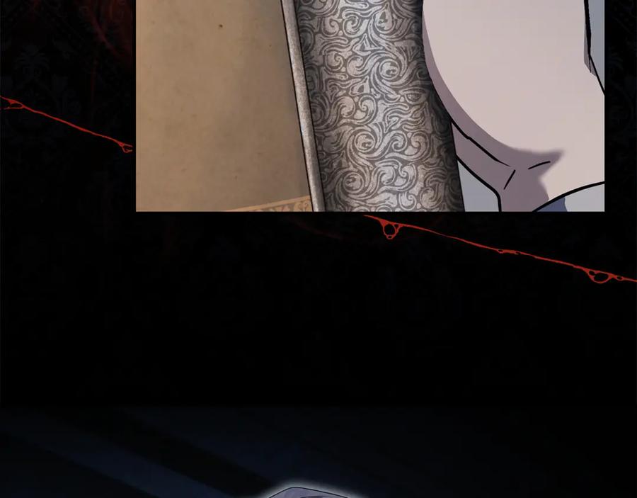 恶女的王座 第207话 捉拿皇太子 第95页