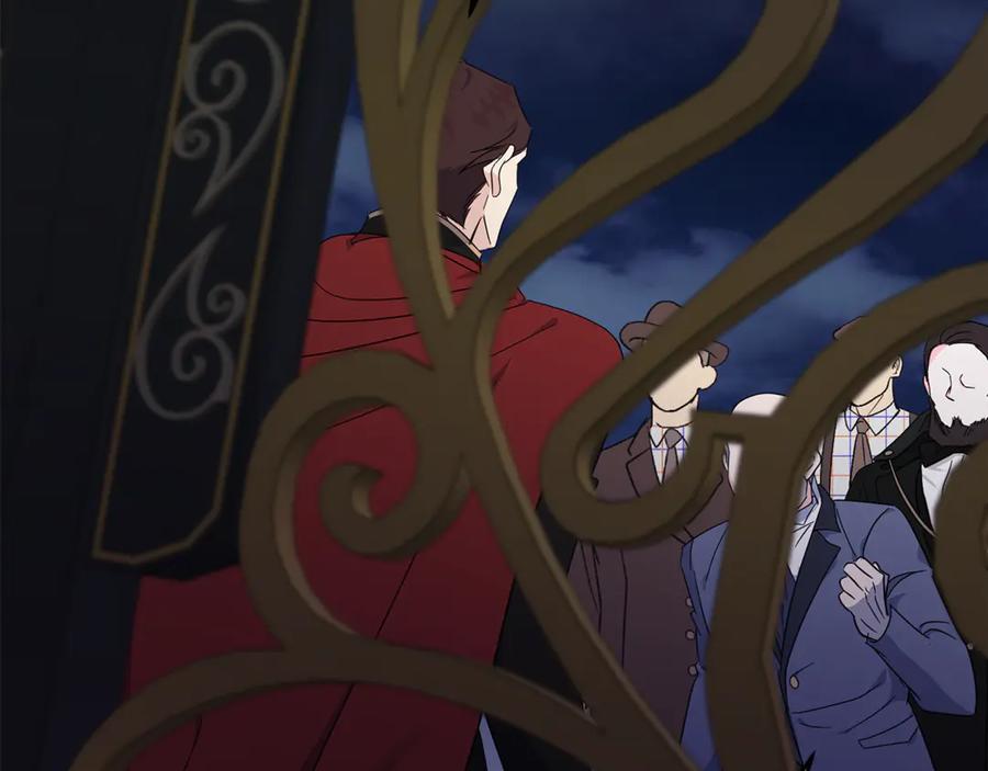 恶女的王座 第207话 捉拿皇太子 第78页