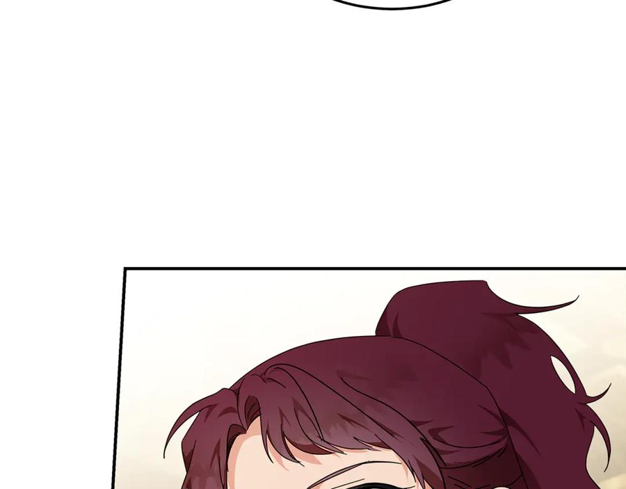 恶女的王座 第207话 捉拿皇太子 第36页