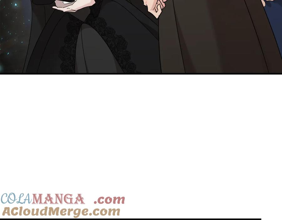 恶女的王座 第207话 捉拿皇太子 第41页