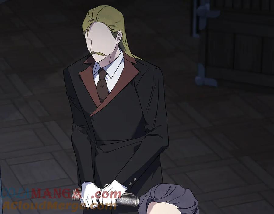 恶女的王座 第207话 捉拿皇太子 第89页