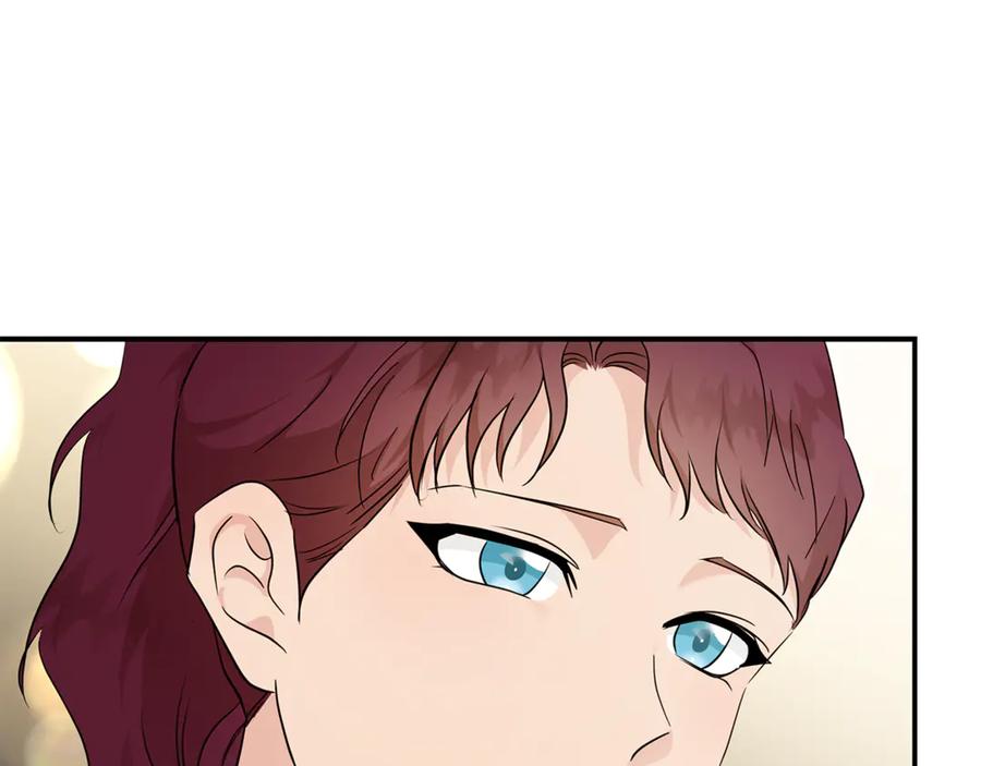 恶女的王座 第207话 捉拿皇太子 第50页