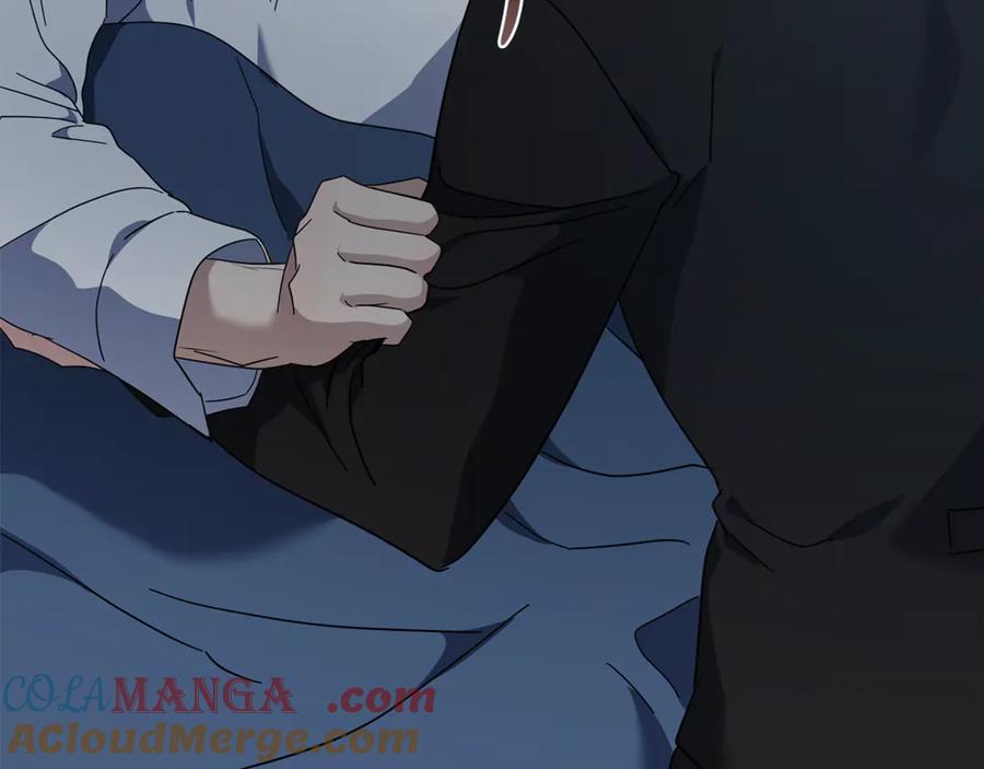 恶女的王座 第208话 组织解散 第97页