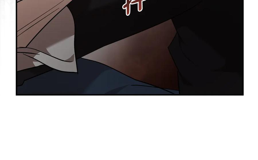 恶女的王座 第208话 组织解散 第94页