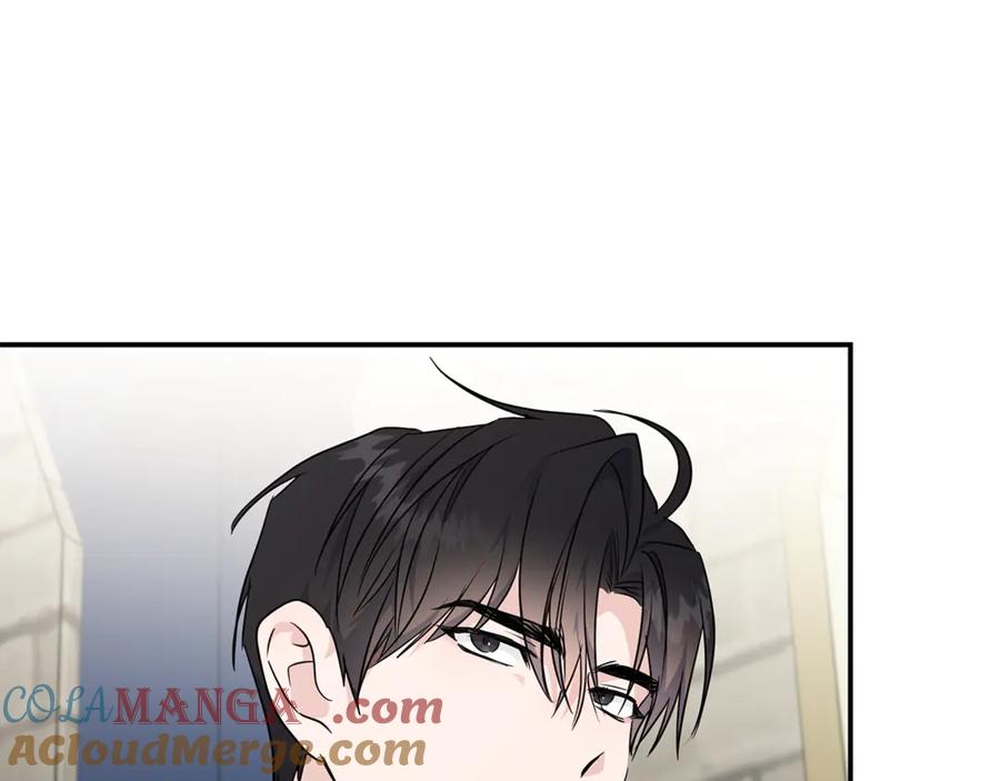 恶女的王座 第208话 组织解散 第33页