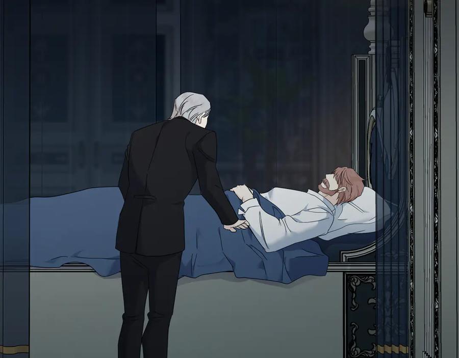 恶女的王座 第208话 组织解散 第79页