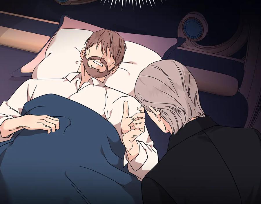 恶女的王座 第208话 组织解散 第103页