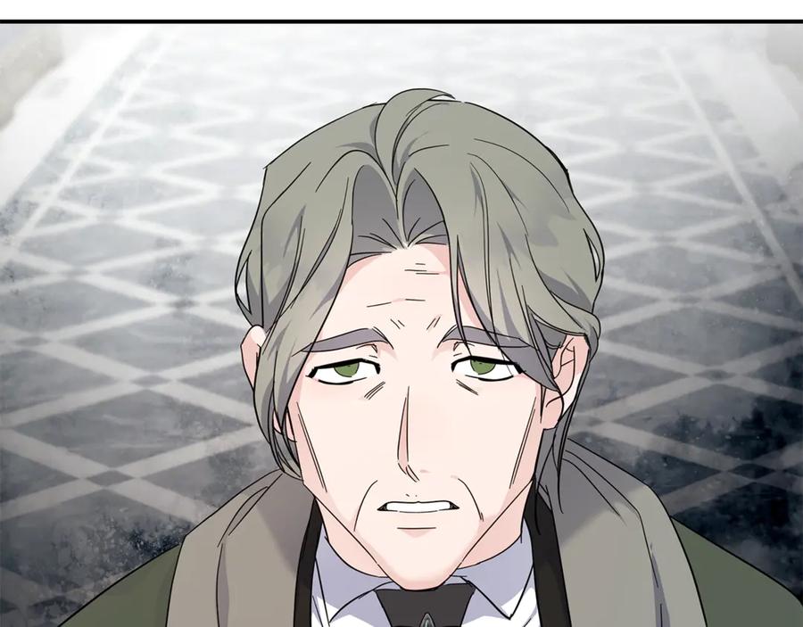 恶女的王座 第208话 组织解散 第74页