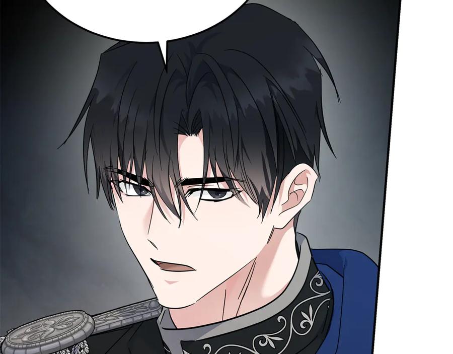 恶女的王座 第208话 组织解散 第54页
