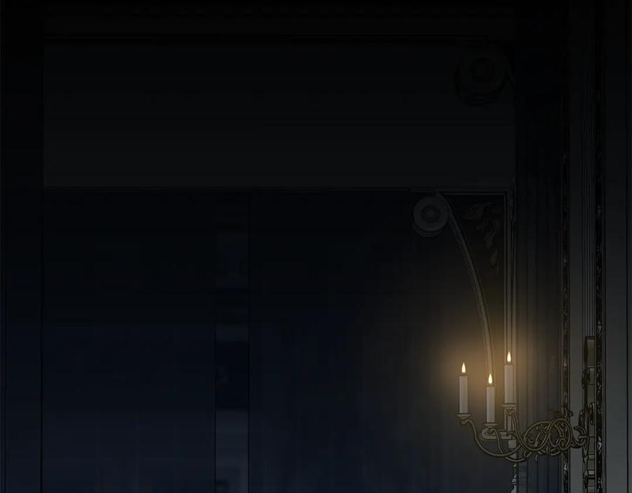 恶女的王座 第208话 组织解散 第78页