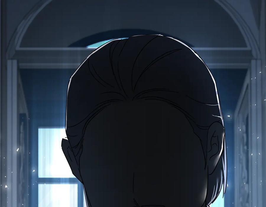 恶女的王座 第208话 组织解散 第99页