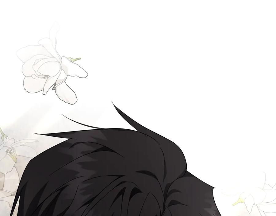 恶女的王座 第210话 为自己活一次 第131页
